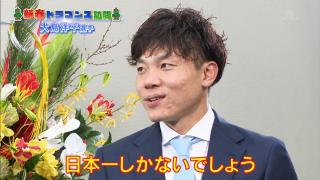 中日ドラゴンズ大好き!Part6
