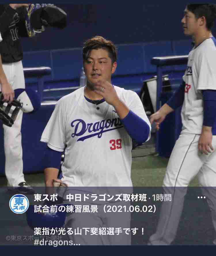 中日ドラゴンズ大好き!Part6