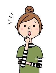人から言われて気づいた事part2