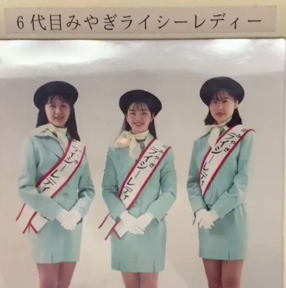 石垣のりこ議員、不倫相手・菅野完氏の3股発覚！ 元交際相手が語る「身勝手な下半身」