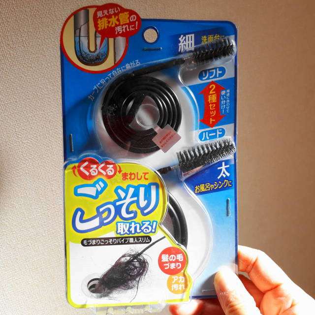 2年住んでいるアパートで更新したら家賃が上がりました