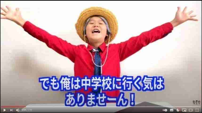 不登校児だった方、その後の人生どうですか?