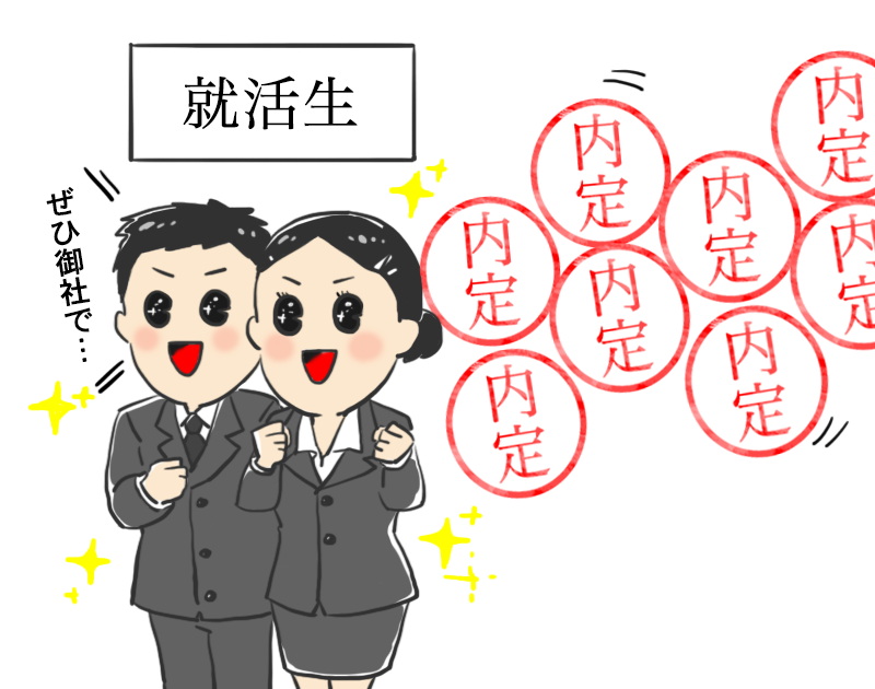 50代の人　PART4