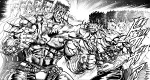 義兄弟と揉めたことある人！