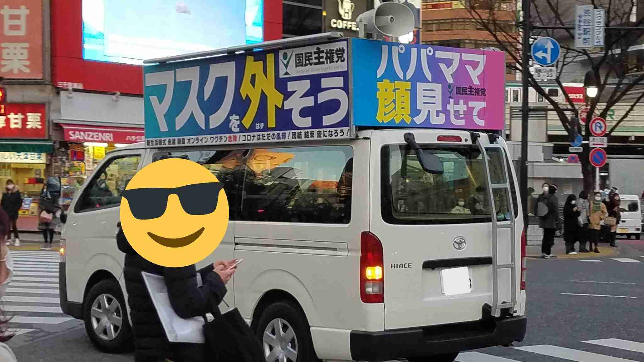 「コロナが収まっても、マスクは『永遠』に身につけるべき」英学者の主張が話題に