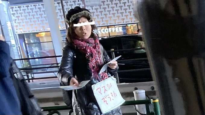 「コロナが収まっても、マスクは『永遠』に身につけるべき」英学者の主張が話題に