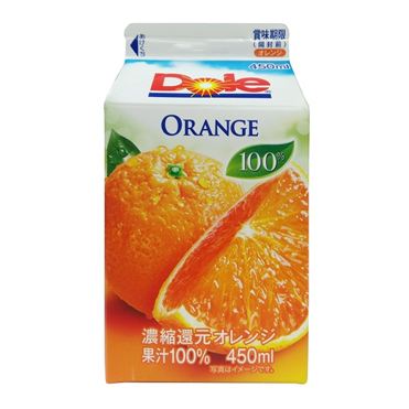 600、660、490…「500ミリリットル」以外のペットボトル飲料、増えた背景は?