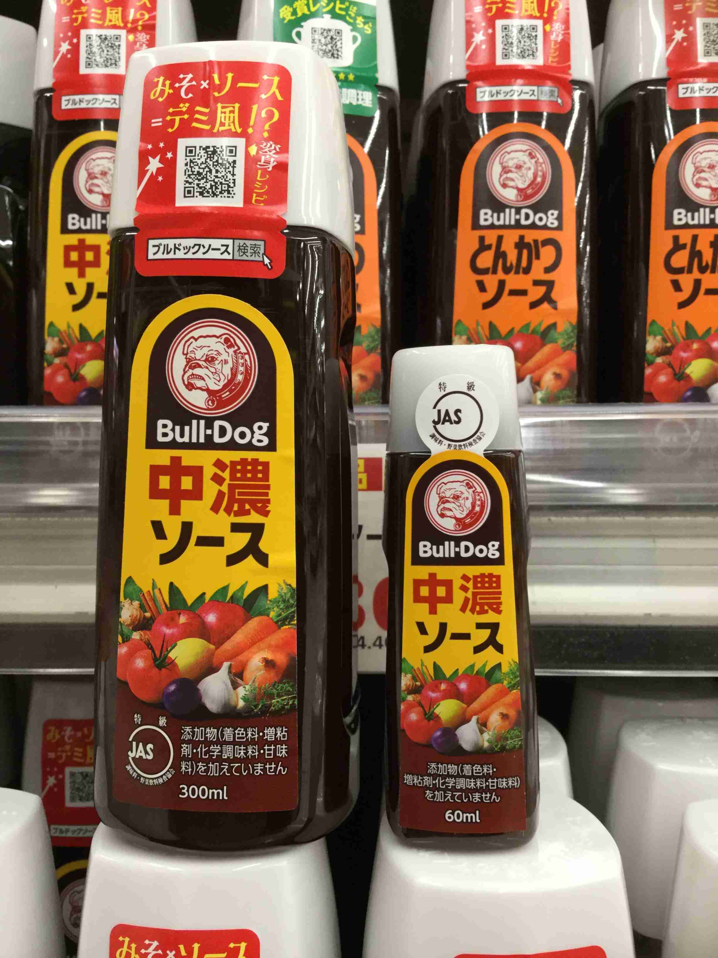 600、660、490…「500ミリリットル」以外のペットボトル飲料、増えた背景は?