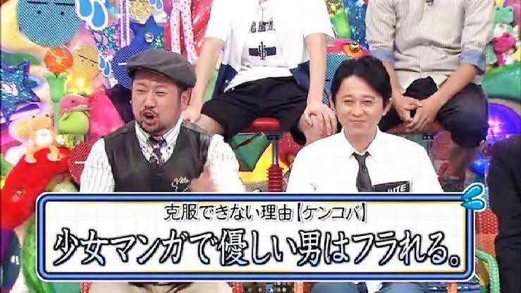 ドラマの好きな2番手(ライバルまたの名を当て馬)が好きな人！