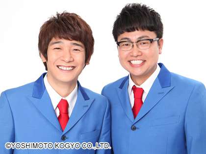 ペアリング以外でお揃いの物