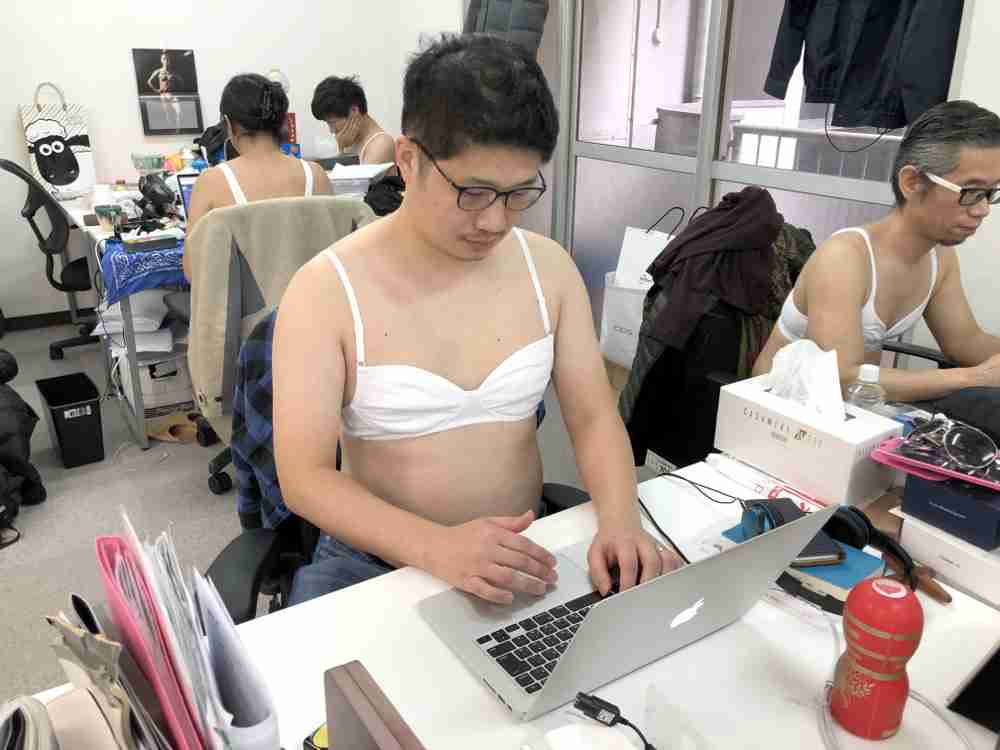 ペアリング以外でお揃いの物