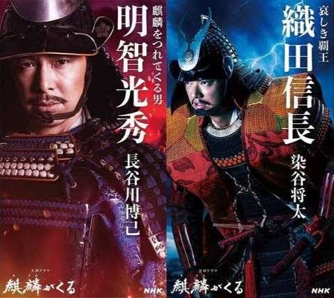 このドラマの登場人物どっちの方が好きですか?