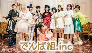 最上もが グリーンヘア姿公開 大胆イメチェンに反響「ラムちゃんみたい」「カッコいい」
