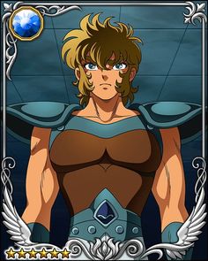 『聖闘士星矢』で好きなキャラクターパート2