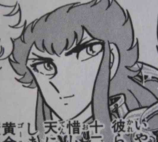 『聖闘士星矢』で好きなキャラクターパート2