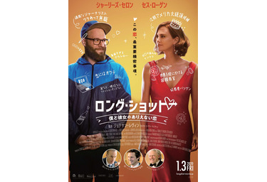 色んなシャーリーズ・セロンが見たい【アンチ禁止】