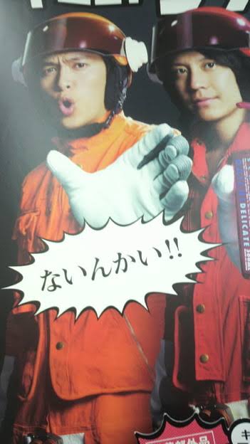 お気に入りトピックを晒すトピ