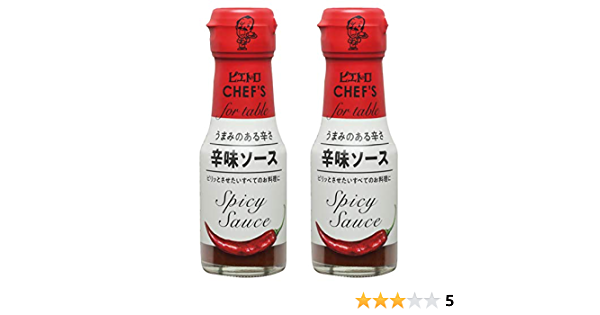 小さなお子さんがいる家庭のカレー事情🍛