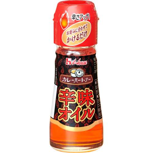 小さなお子さんがいる家庭のカレー事情🍛