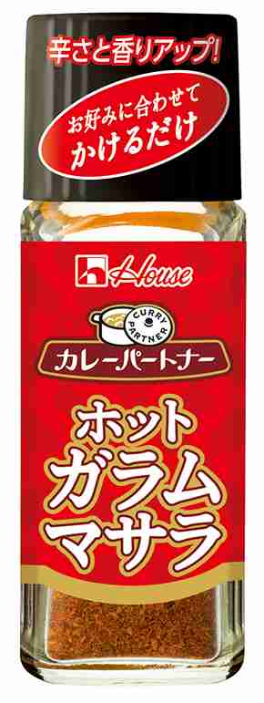 小さなお子さんがいる家庭のカレー事情🍛