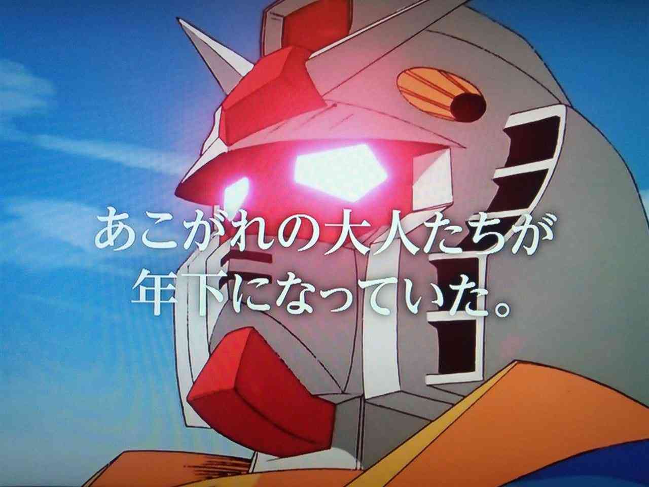 アラフォーの誕生日あるある🎂