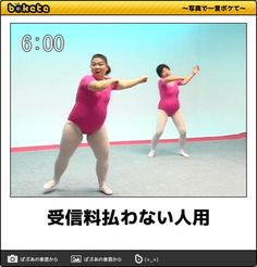 アラフォーの誕生日あるある🎂