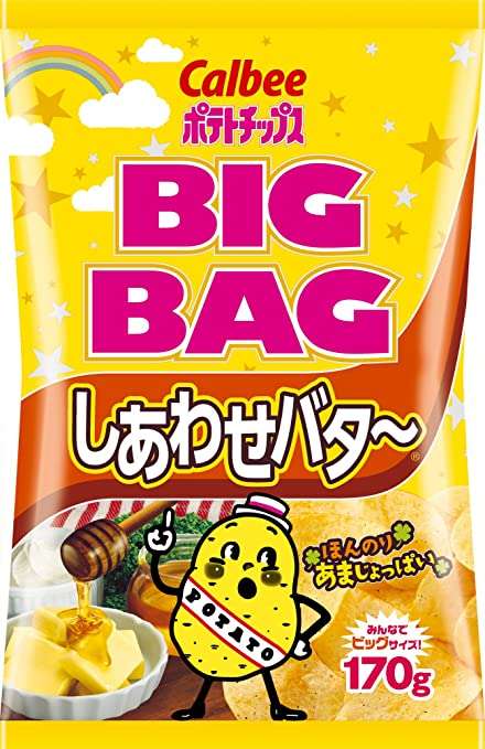 太ってる人の毎日のおやつ