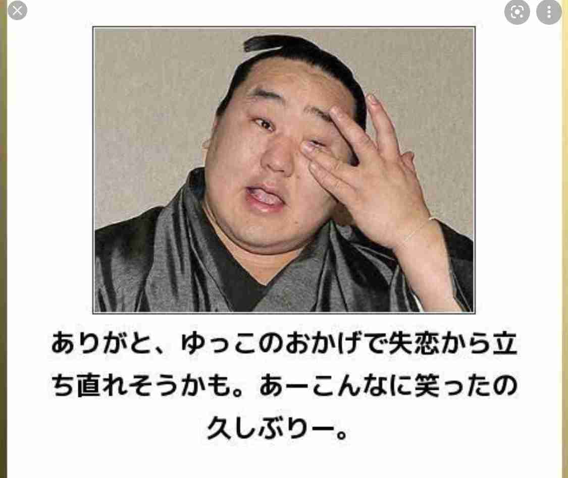 横綱 白鵬が45回目の優勝 照ノ富士との全勝どうしの一番制す