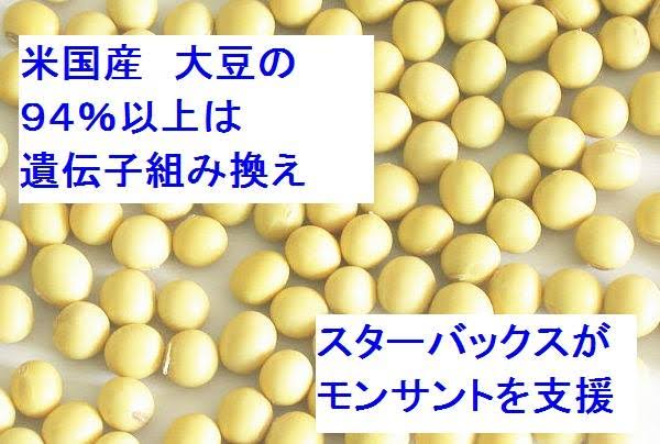 スタバのフラペチーノ 新作はパイナップルとピーチ! 初のフラペ向けリユーザブルカップも