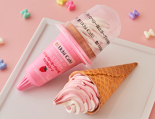 ローソンからサダハル・アオキ監修のシュークリームと抹茶オーレが登場 