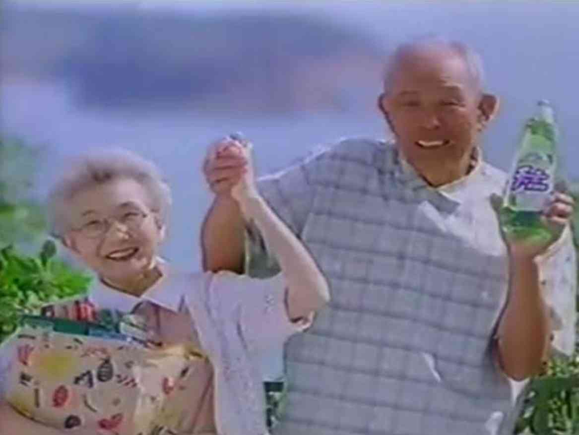【幸せトピ】なんだかんだで幸せな人！