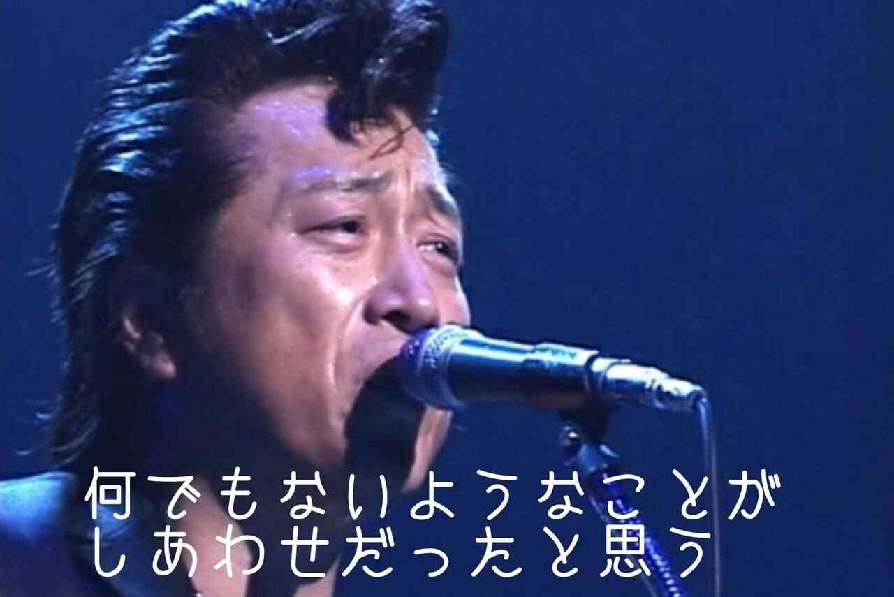 【幸せトピ】なんだかんだで幸せな人！