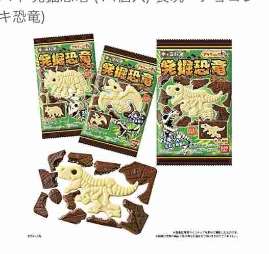 子どもは欲しがるけど、親としては買いたくないもの