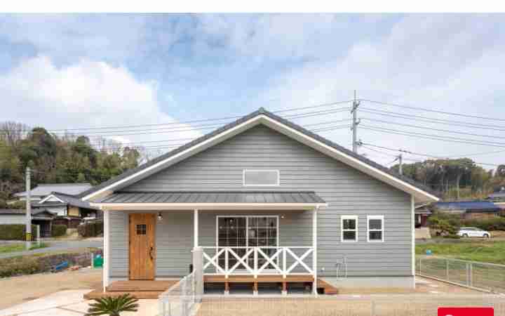 独身だけど戸建を建てた方