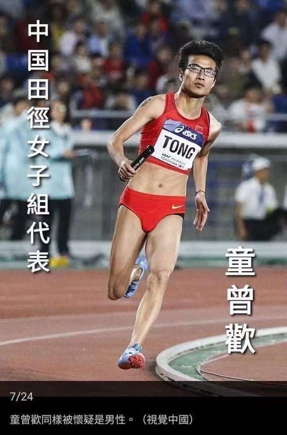 【東京五輪】だまされた！　猛暑で「東京のうそに世界が謝罪を求める」と海外から糾弾