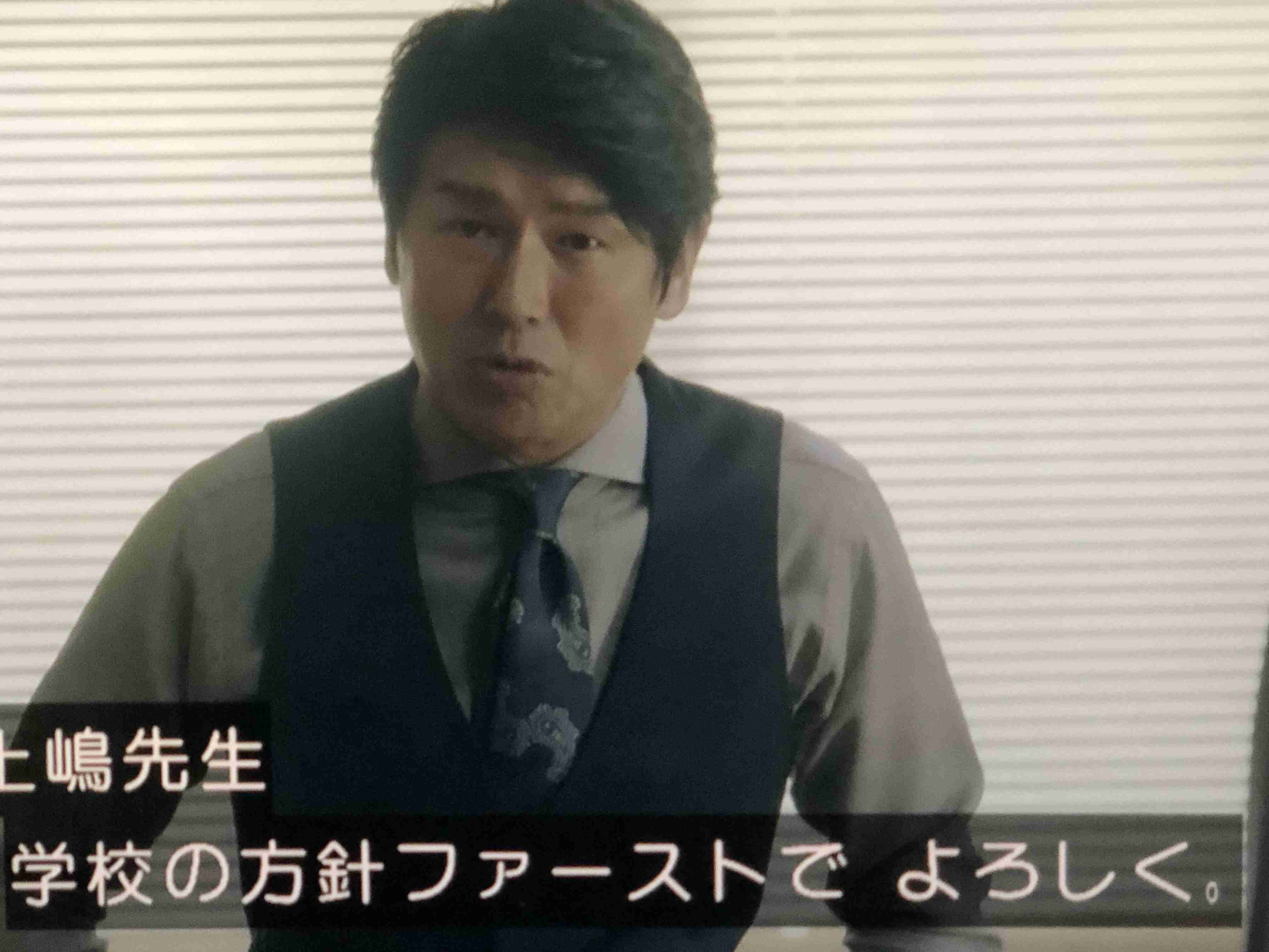 【実況・感想】NHK土曜ドラマ 　ひきこもり先生(1)「はじまりの一歩」