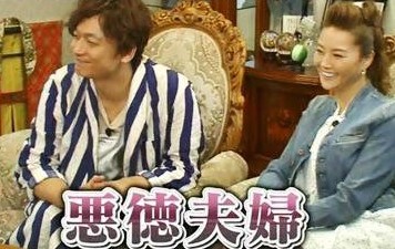 美男美女のツーショットが見たい！