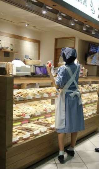 会社の制服が可愛すぎる