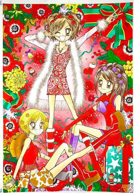 【漫画】「GALS!」を語ろう!