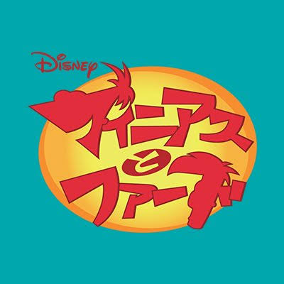 Disney作品のおすすめが聞きたい。