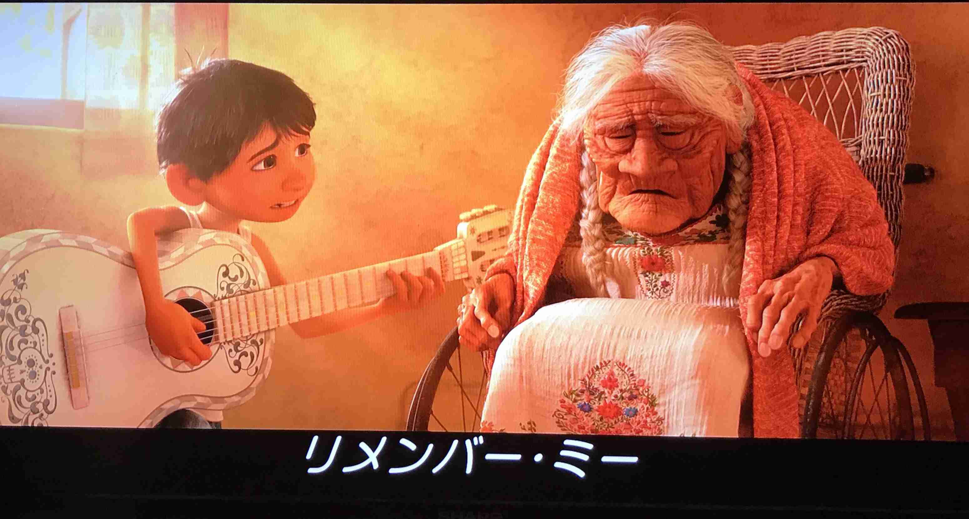 Disney作品のおすすめが聞きたい。