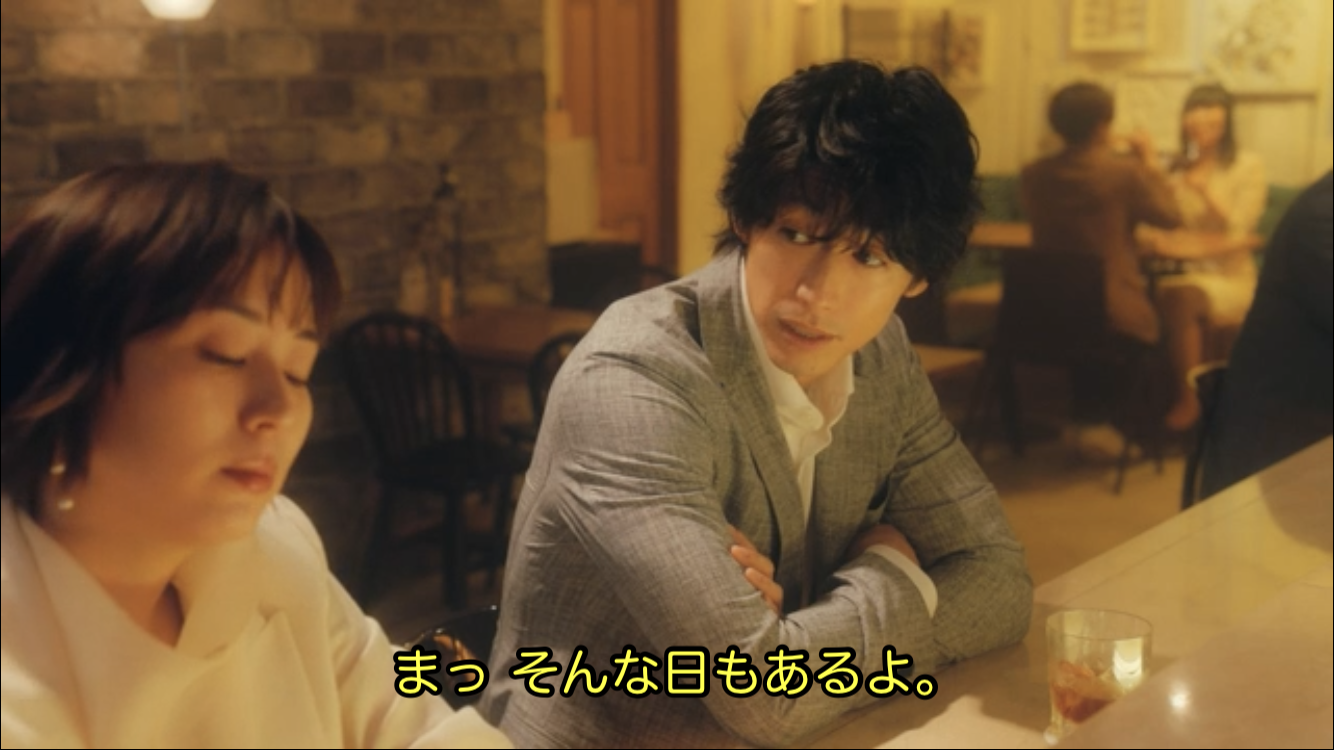 【実況・感想】<木曜劇場>推しの王子様 第1話