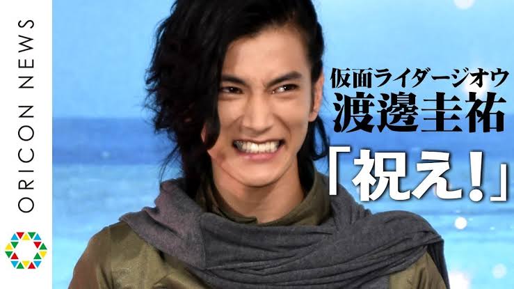 【実況・感想】＜木曜劇場＞推しの王子様 第1話