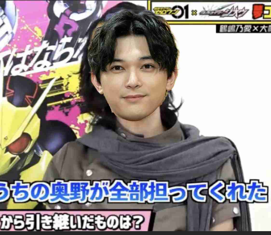 【実況・感想】<木曜劇場>推しの王子様 第1話