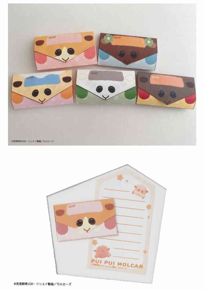 漫画『ぴちぴちピッチ』16年ぶり復活 新章が次号『なかよし』で連載開始 アニメ化もされた人気作