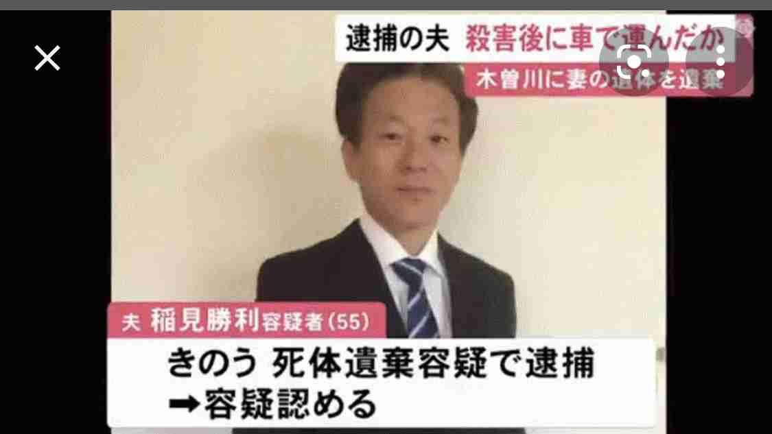 葛岡碧、半年前に離婚　原因は千葉直樹氏の度重なる浮気
