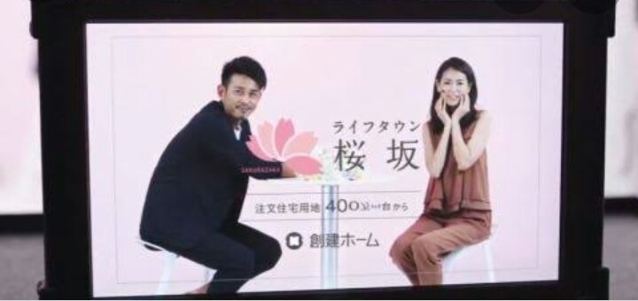 葛岡碧、半年前に離婚　原因は千葉直樹氏の度重なる浮気