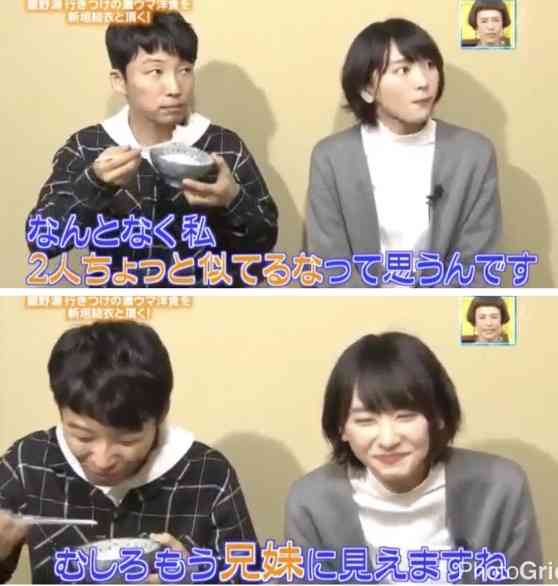 星野源「（新垣）結衣ちゃん」との“感動の新婚生活”語る