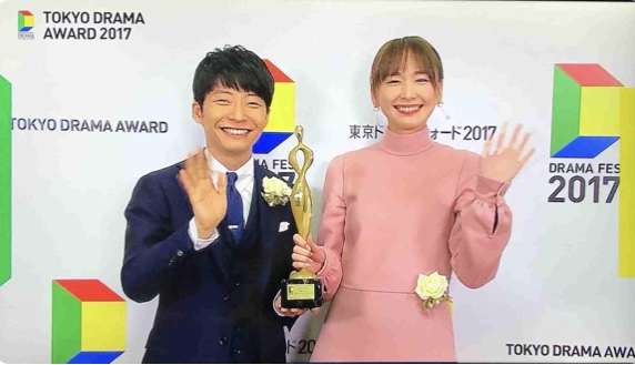星野源「（新垣）結衣ちゃん」との“感動の新婚生活”語る