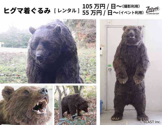 ❲ネタOK❳野菜泥棒の捕まえ方